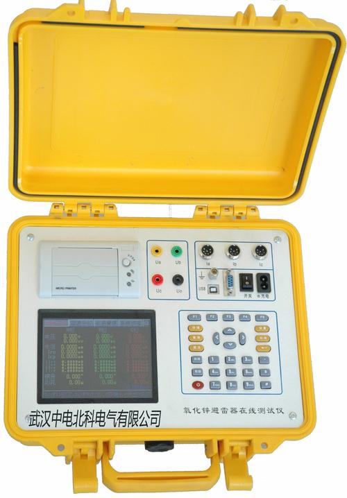 有口皆碑的氧化锌避雷器在线测试仪厂家及免费产品信息咨询的售后服务