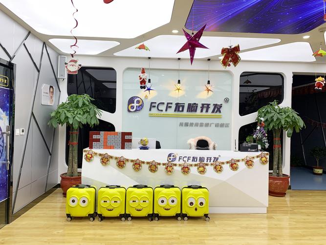 教育咨询领域的领航者——毕芳 以文化为魂，以咨询为桥